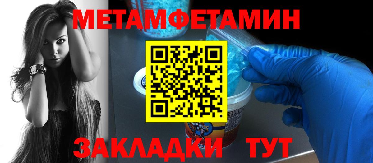 АМФ VHQ  АМФ  Ревда  Вход с VPN 