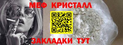 прущая мука Тара