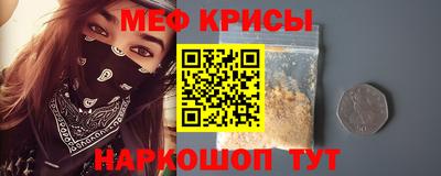 бутик Гусь-Хрустальный