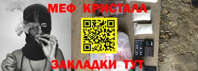 метадон Гусев