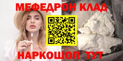 прущая мука Тара