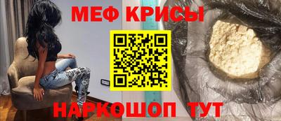 метадон Гусев