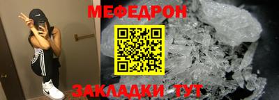 МДПВ Тверь