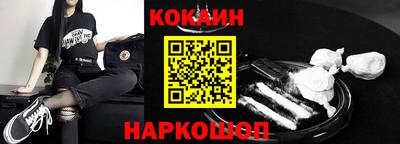 mdma Гусиноозёрск