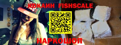 альфа пвп Татарск