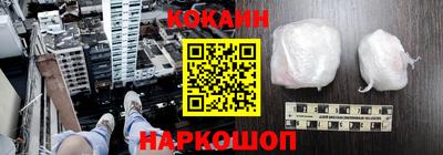 метадон Гусев