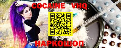 метадон Гусев