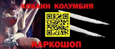 бутик Гусь-Хрустальный