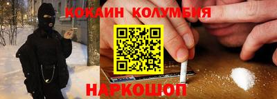 бутик Гусь-Хрустальный