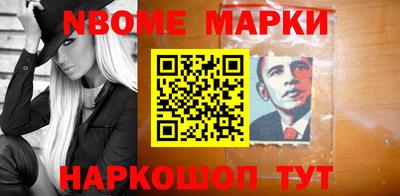 прущая мука Тара