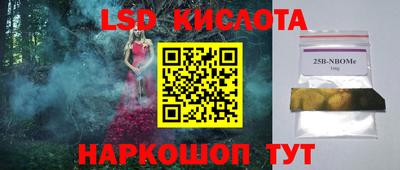 МДПВ Тверь