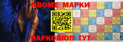 метадон Гусев