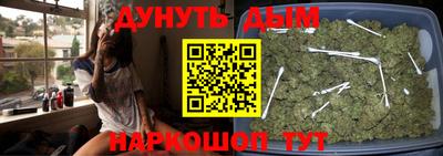 альфа пвп Татарск