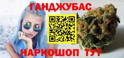 mdma Гусиноозёрск