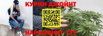 альфа пвп Татарск