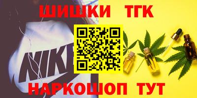 прущая мука Тара