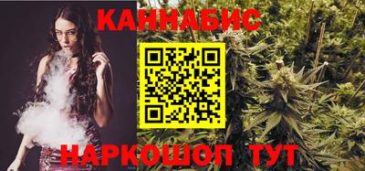 альфа пвп Татарск