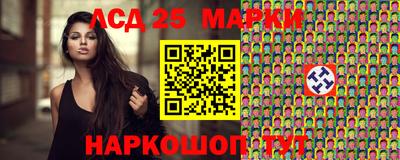 метадон Гусев