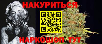 метадон Гусев