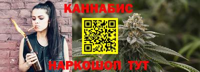 альфа пвп Татарск