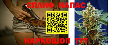 бутик Гусь-Хрустальный