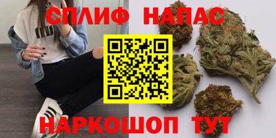 альфа пвп Татарск