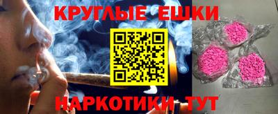 бутик Гусь-Хрустальный