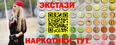 альфа пвп Татарск