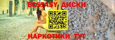 метадон Гусев