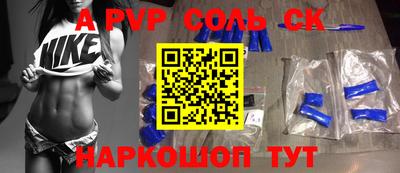 МДПВ Тверь