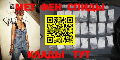 прущая мука Тара