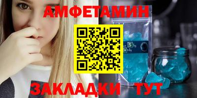 прущая мука Тара