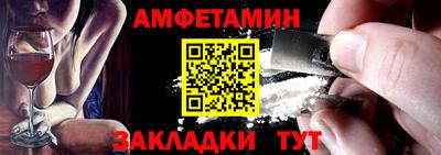 mdma Гусиноозёрск