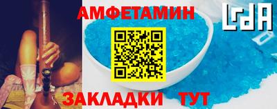 прущая мука Тара