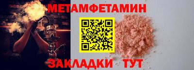 прущая мука Тара