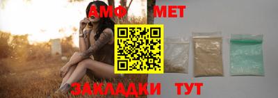прущая мука Тара