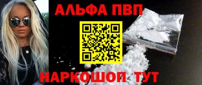прущая мука Тара