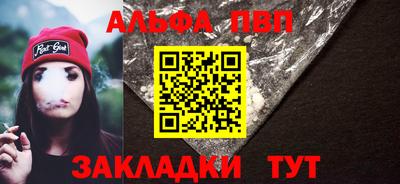 МДПВ Тверь