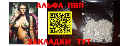МДПВ Тверь