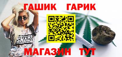 mdma Гусиноозёрск