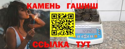 метадон Гусев