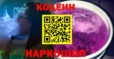 прущая мука Тара