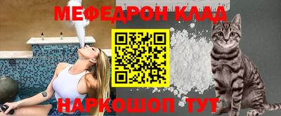 МДПВ Тверь
