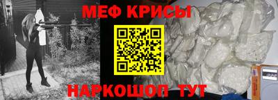 метадон Гусев