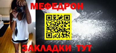 МДПВ Тверь