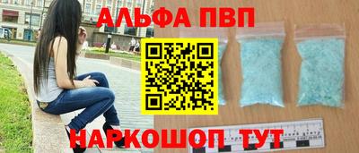 прущая мука Тара