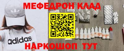 прущая мука Тара
