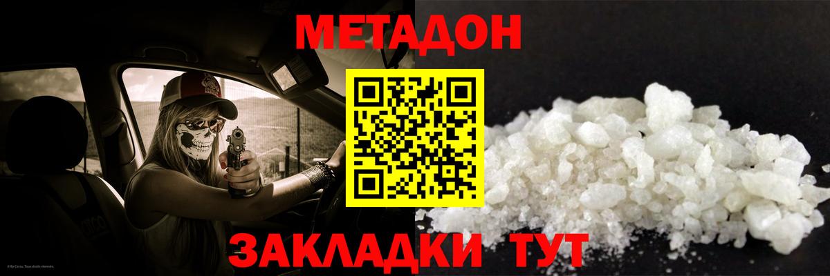 ГАШ Ревда